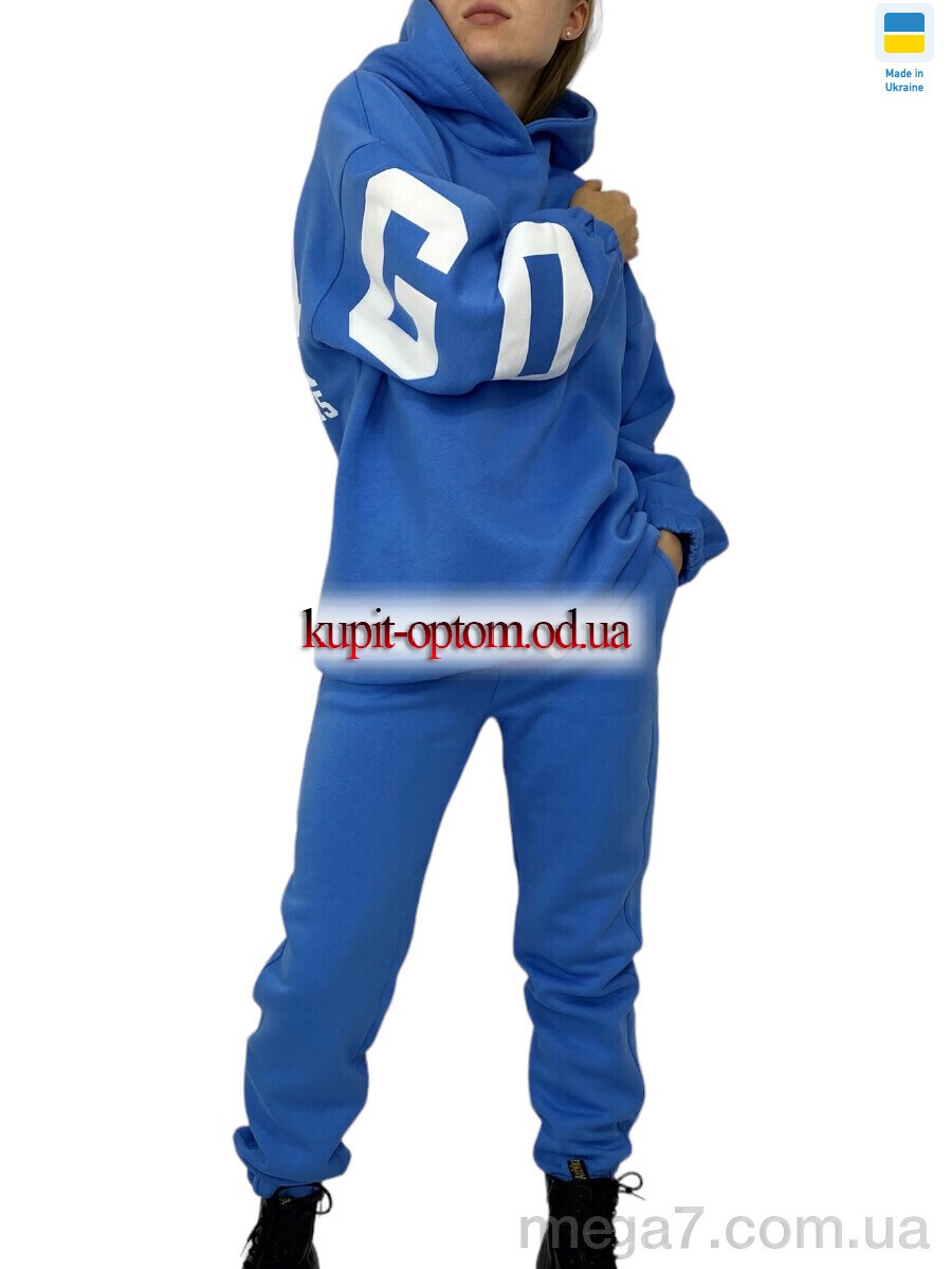 Спортивный костюм, Kram оптом 00266 голубий